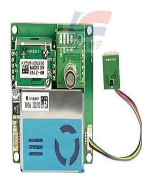 ZPHS01C -VOC版本 多合一空气质量检测模组 可用于环境监测与科研