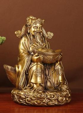 杨铜记铜财神 铜财神 铜坐元宝财神 铜财神摆件 坐元宝财神