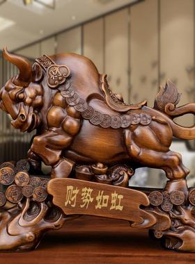 财势如虹牛摆件树脂工艺品家居装饰品摆设生肖牛大号创意办公送礼