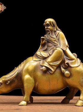 宏达 黄铜铜牛摆件 老者牧牛 创意铜器水牛摆件