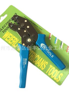 SN-02B棘轮式压线钳 SN-06WF杜邦端子4.8 6.3 端子插塞式插簧