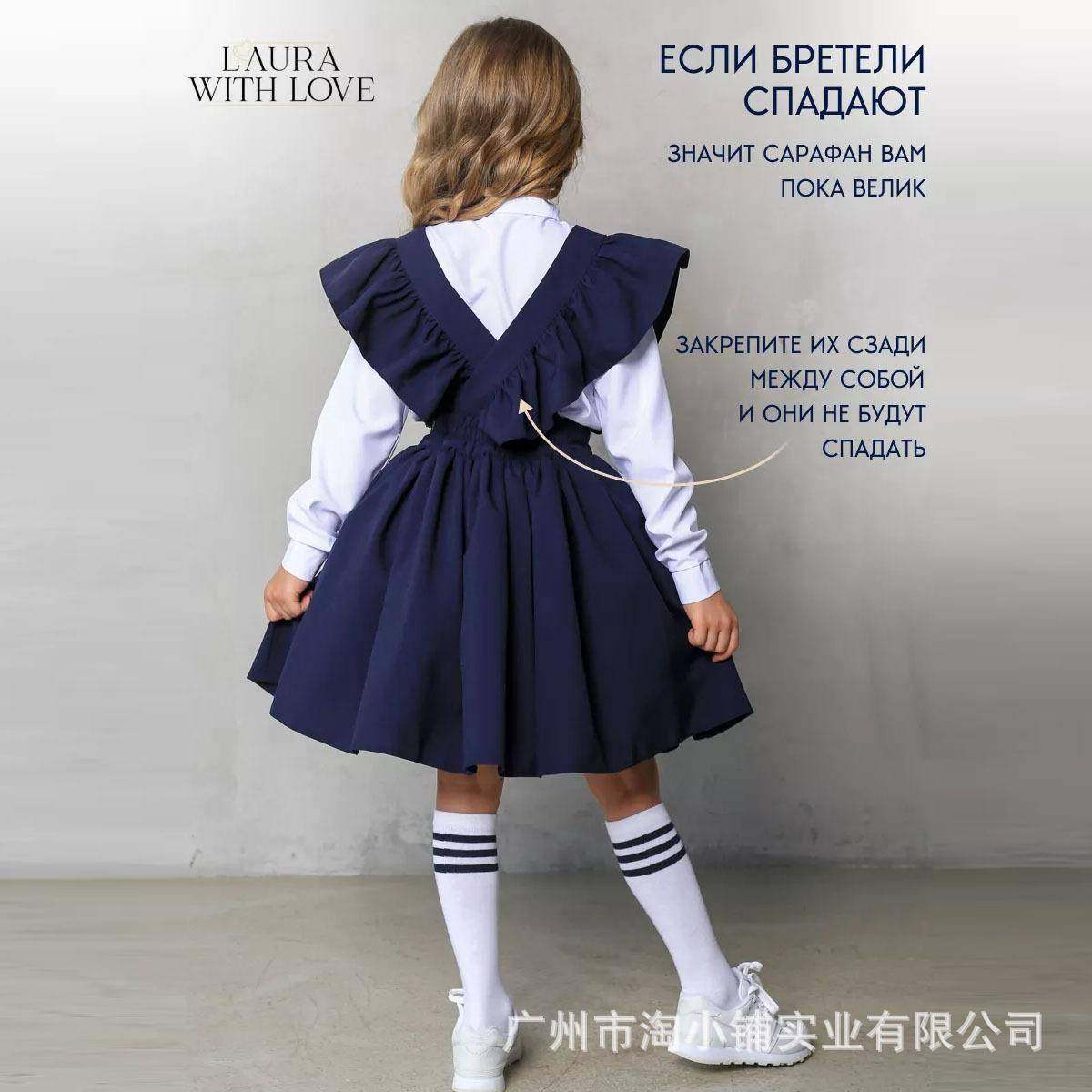 2026新款俄罗斯爆款厂家直销女士学生童装连衣裙公主裙校,童装/婴儿装/亲子装,连衣裙,淘宝优惠券,粉丝福利购,淘宝优惠卷