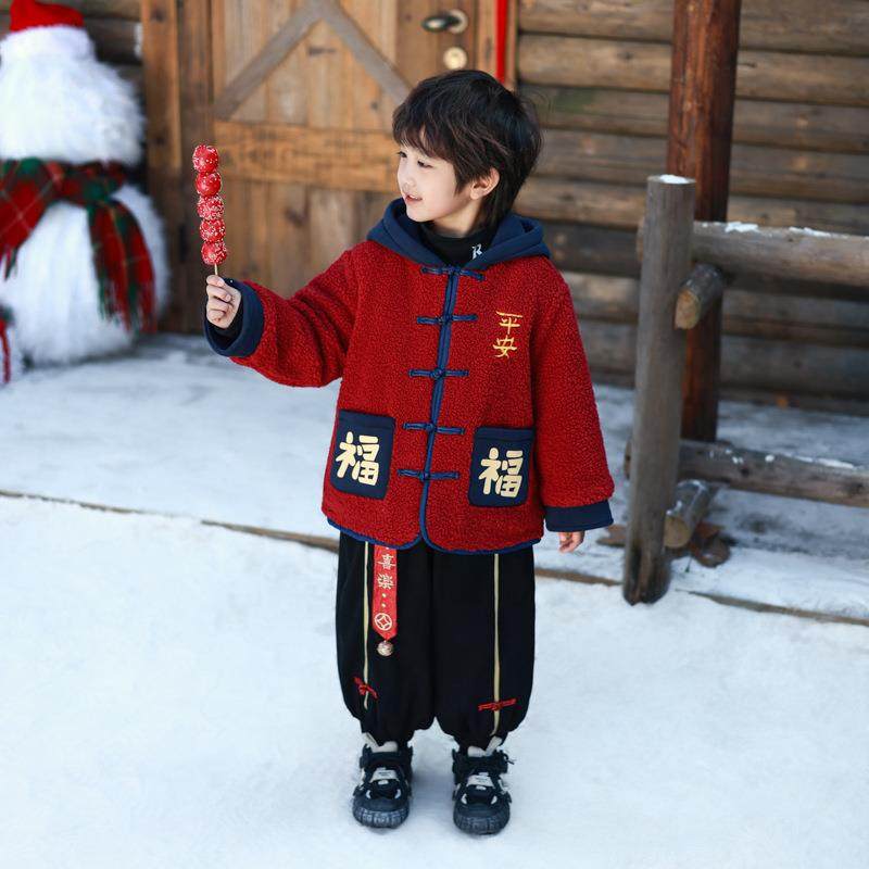 2026新款男童毛毛衣两件套冬装中小夹棉加厚羊羔毛红色拜年棉,童装/婴儿装/亲子装,儿童运动套装,淘宝优惠券,粉丝福利购,淘宝优惠卷