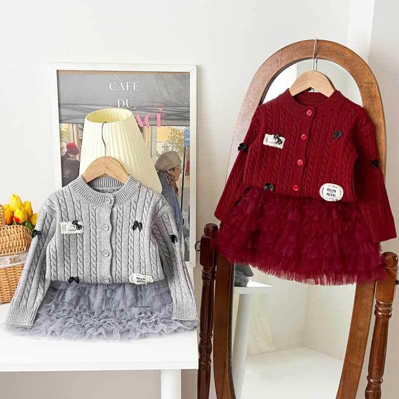 2026新款女童毛衣套装秋冬麻花螺纹针织开衫女宝宝网纱蛋糕裙,童装/婴儿装/亲子装,儿童运动套装,淘宝优惠券,粉丝福利购,淘宝优惠卷