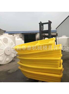 供应吹塑救生艇HT-120型中空吹塑机塑料托盘250升化工桶