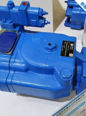 厂家直销威格士柱塞泵PVH74Q1CLBF13S10C20V31液压柱塞泵