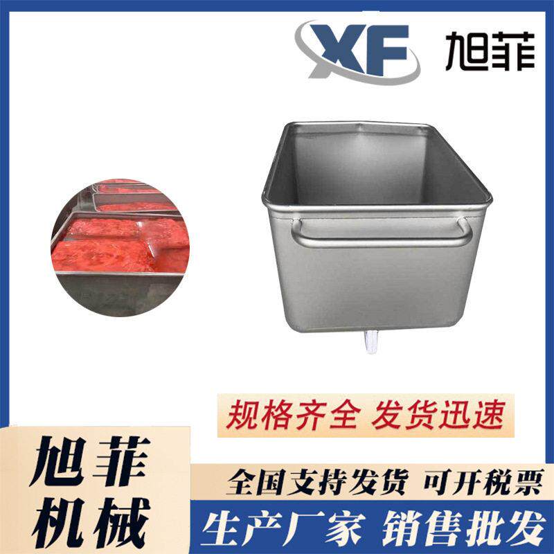 带轮子腌制肉类馅料料车不锈钢小料车物料周转桶车手推槽车