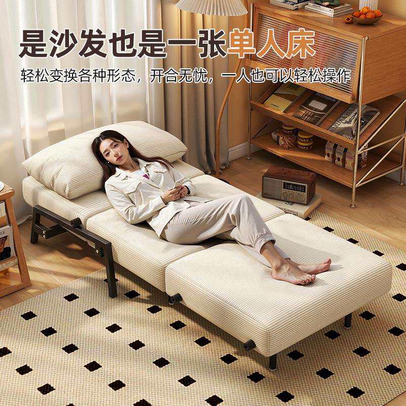 J&沙发床折叠两用单人推拉床客厅书房阳台灯芯绒复古布艺小户型沙