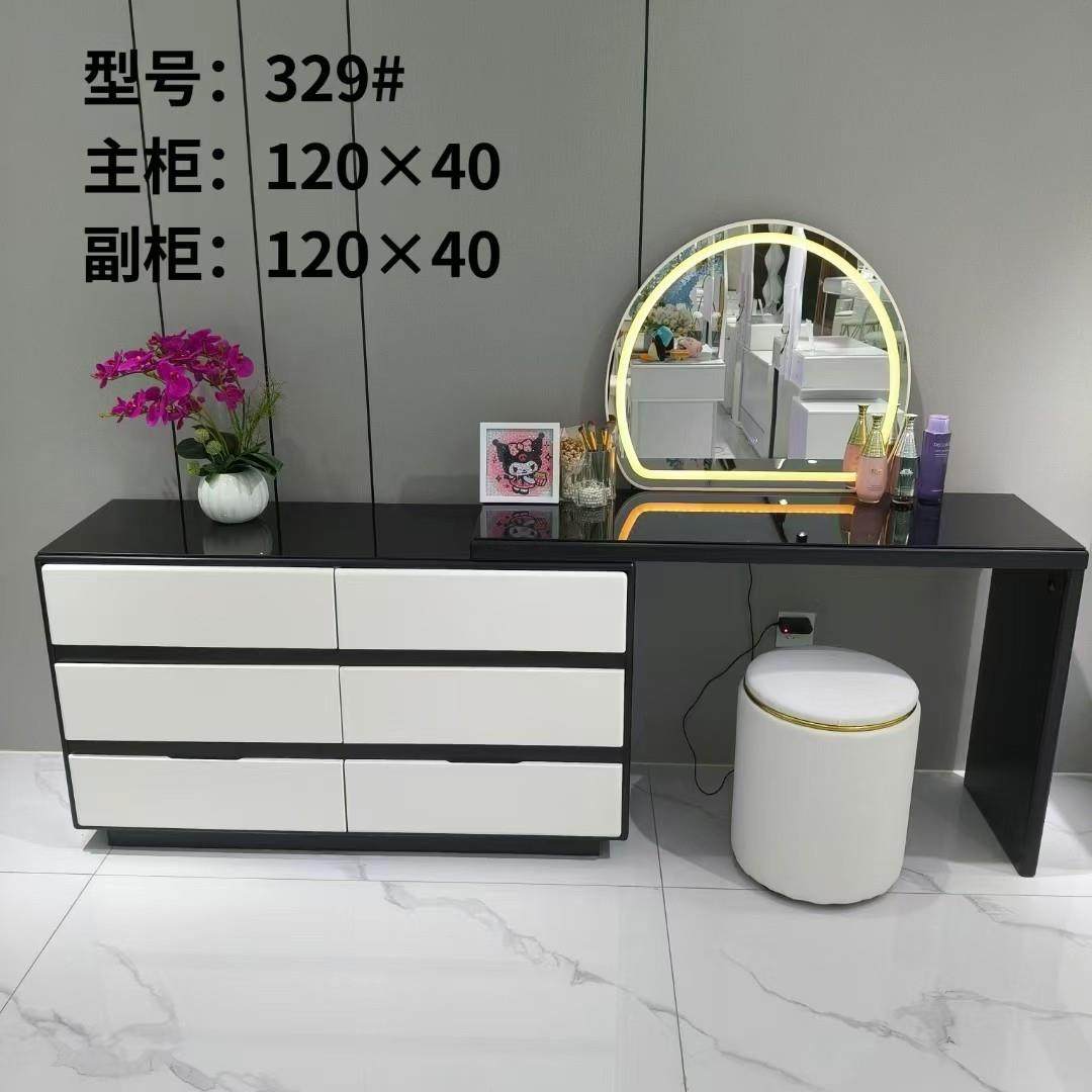 化妆凳轻奢圆凳椅子卧室储物板凳沙发凳梳妆台凳子化妆椅化妆桌,鲜花速递/花卉仿真/绿植园艺,割草机/草坪机,淘宝优惠券,粉丝福利购,淘宝优惠卷