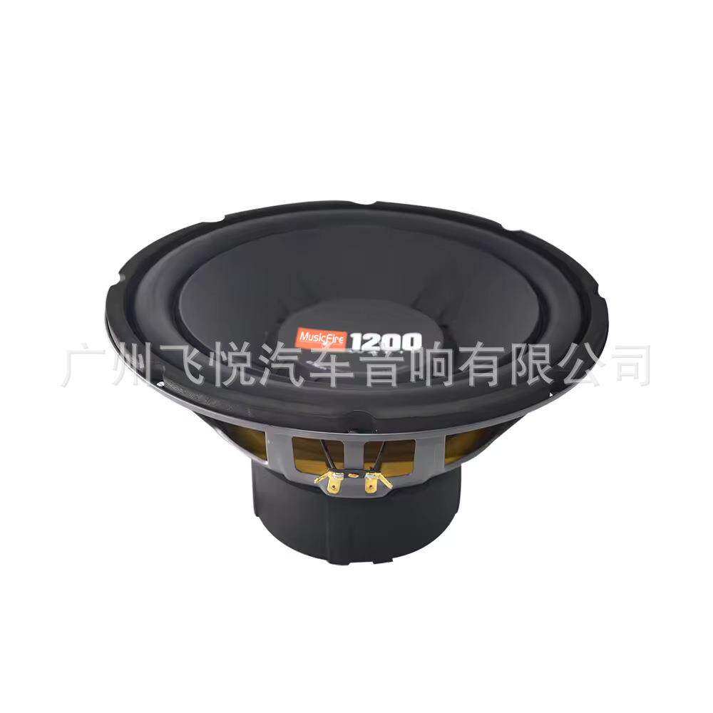 汽车音响改装车载音响-S12 12寸低音喇叭单线圈超重低音炮