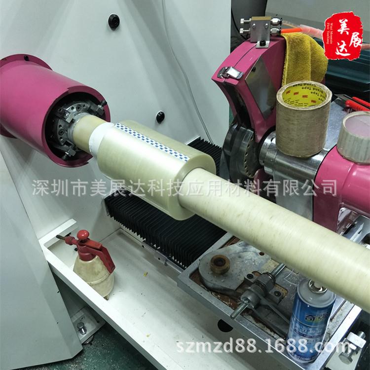 现货3m8915透明条纹玻璃纤维布胶带固定无痕耐高温规格散料分切