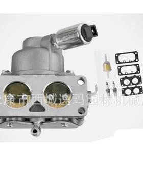 割草机油锯配件791230 799230 699709 499804 LA135, LA140, LA14