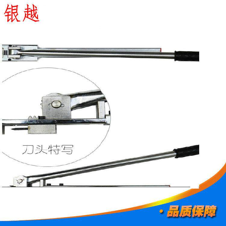 银行箱器 银行专用开箱器 开箱器 银行开箱钳 开箱钳 手动开箱器