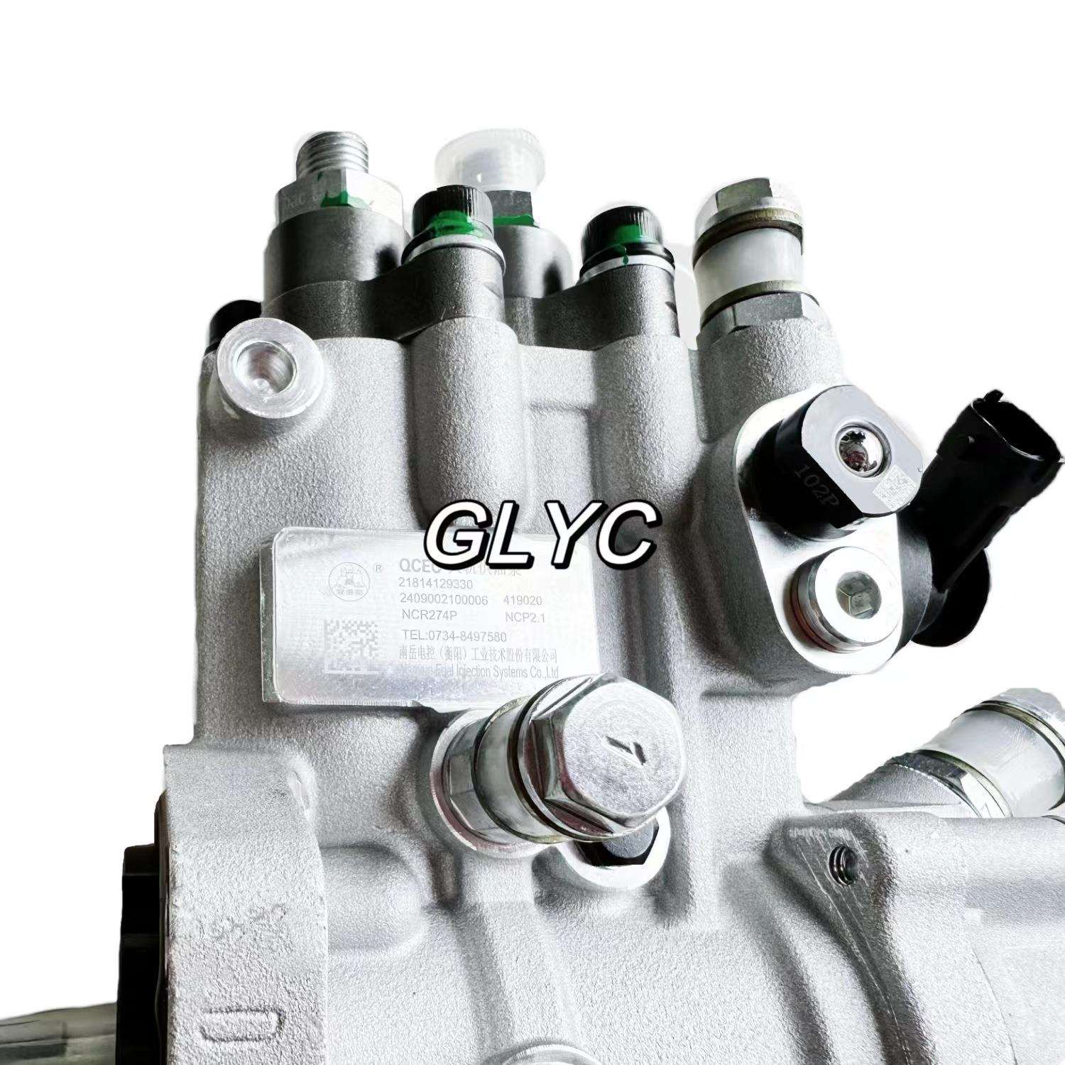 龙口油泵总成BP12M2 612601080544配 潍柴 WD615 工程机械