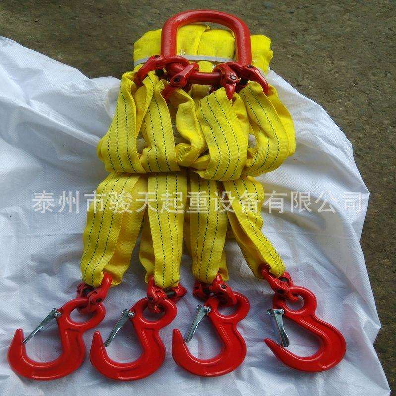 组合柔性吊具5t3m 起重吊装带 圆形组合吊具 2腿吊索具