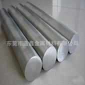 K460光亮圆棒 K460耐磨不变形油钢 K460模具钢 K460模具圆棒