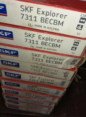 7311BECBM 瑞典轴承 BEGAP BECBP BEP 7312 7313 7314 7310 7309B