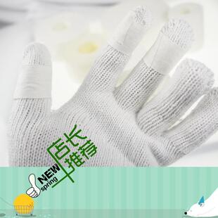 次品优质棉布型胶布家庭备用胶带抛光厂电子厂粘手套