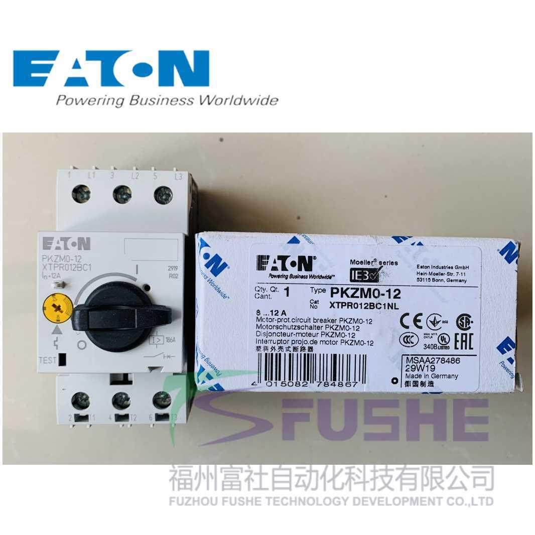 PKZM0-12伊顿穆勒MOELLER电动机保护断路器,鲜花速递/花卉仿真/绿植园艺,割草机/草坪机,淘宝优惠券,粉丝福利购,淘宝优惠卷