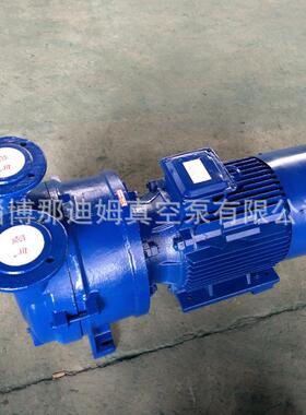 淄博博山厂家供应2BV5131水环式真空泵 11KW铸铁不锈钢水环真空泵
