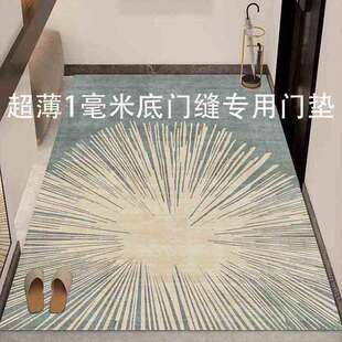 入户门地垫1mm不卡门地垫可裁剪皮革脚垫薄款PVC防滑进门地毯