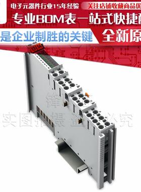 750-1515 8通道数字量输出; 24 VDC; 0.5 A; 2线连接 原装万-可