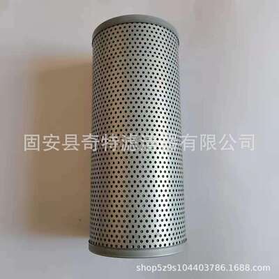 MR2504A10AP01泵车回油滤芯110269321工程机械挖掘机回油滤芯