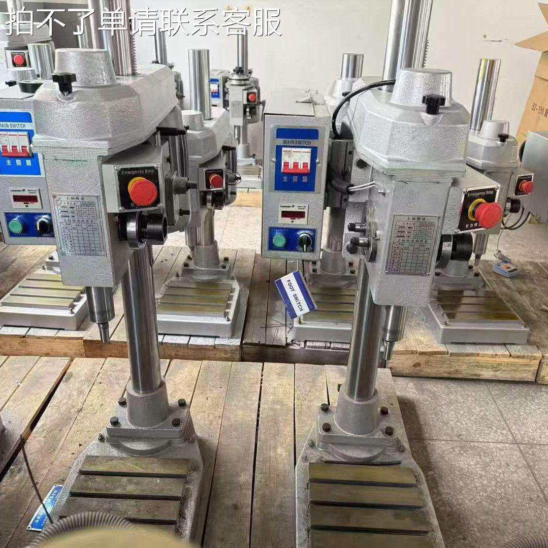 全自动齿轮式立式卧式4508/6516/6532攻牙机高精度攻丝机厂家直销