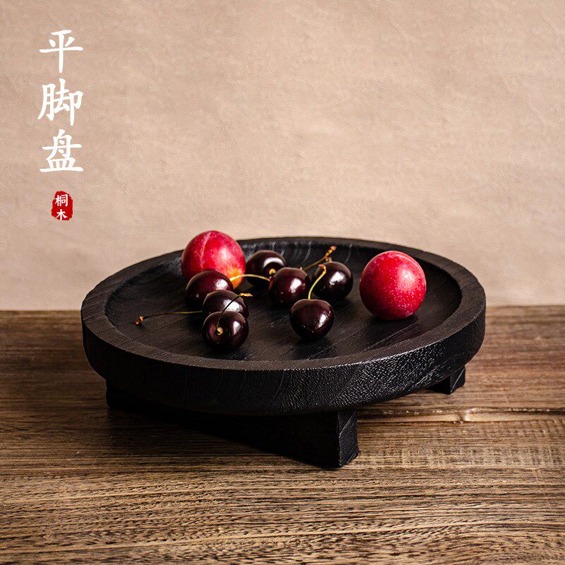 侘寂风实木托盘中式复古木质干果盘佛手柑喝茶盘民宿糖果盘水果盘
