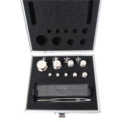 无磁不锈钢砝码 E2级标准砝码1mg-200g天平砝码 10kg20kg砝码316