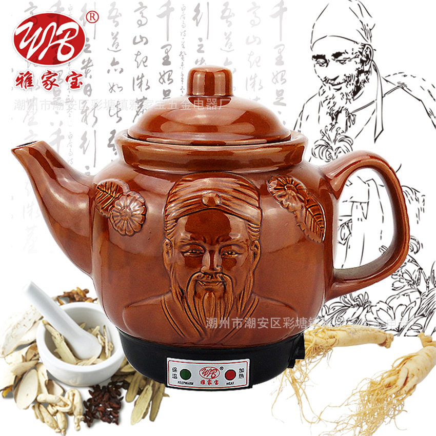 全自动自控式3L煎药壶中药养生壶家用电子陶瓷保健壶电药罐凉茶壶,厨房/烹饪用具,砂锅/石锅,淘宝优惠券,粉丝福利购,淘宝优惠卷