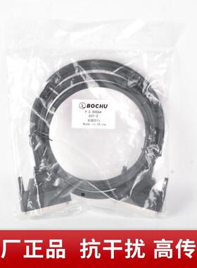 信号线柏楚原装C62/C37转接板BCL3766激光切割机运动控制卡连接线