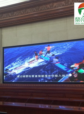 P2P3P4 indoor  full color  advertising video wall LEDdisplay