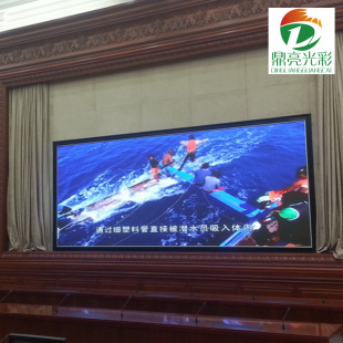 color full advertising video LEDdisplay P2P3P4 wall indoor