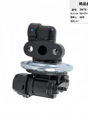 废气阀EGR阀EGV1042 EGR2107 EGC1056 EGR07 3W7E-9Y456-B3A