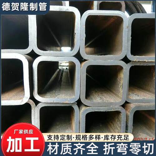 大口径厚壁方管焊接方矩管黑退管厂家q235b方矩管热轧方形矩形管