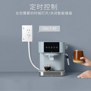 全屋智能涂鸦zigbee智能墙壁插座86越南规泰规WiFi控制matter插座