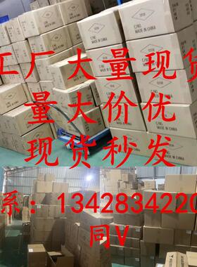 三洋 9SG5724A563 24V 2.6A 17251 17CM铝框变频器大风量散热风扇