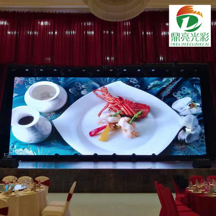 P1.25小间距LED显示屏高清博物馆室内全彩屏视频会议室大屏