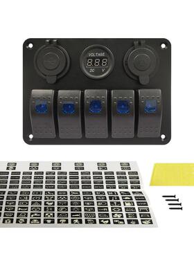 改装面板船型开关 车载5位开关面板 5PIN ON-OFF