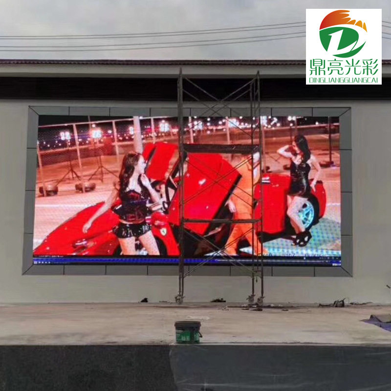 P5户外全彩LED显示屏室外防水箱体表贴SMD高清广告电子大屏幕