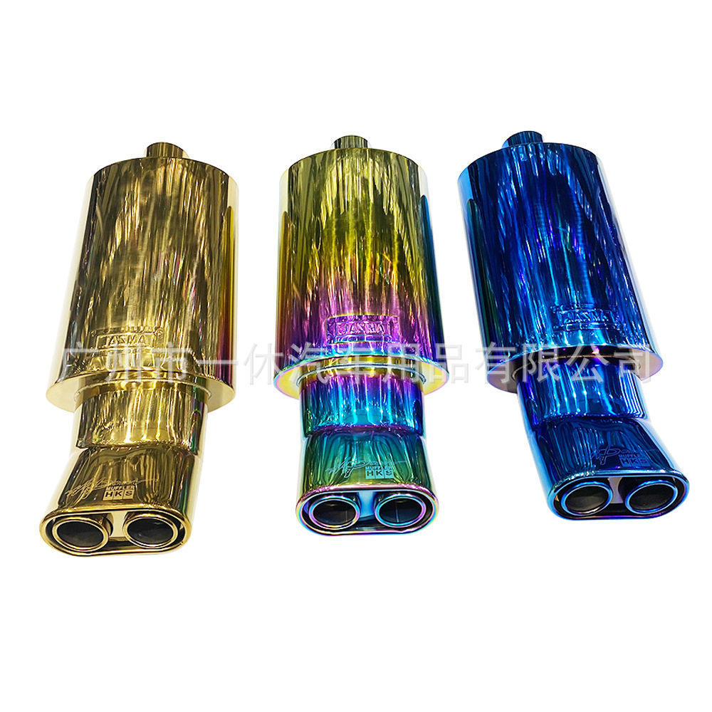 跨境汽车扁嘴单出排气管不锈钢改装炫彩尾鼓全蓝扁鼓响鼓双出直排