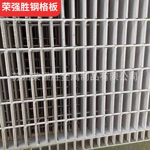 踏步板洗车房污水池排水沟盖工业平台防滑热镀锌不锈钢钢格板栅
