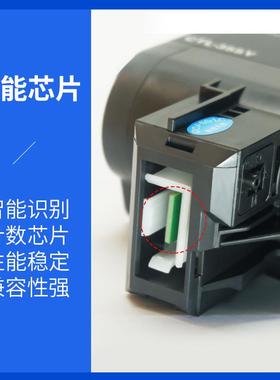 适用奔图CTL-355粉盒CP5155DN CP5165DN打印机墨盒CP2515DN碳粉盒