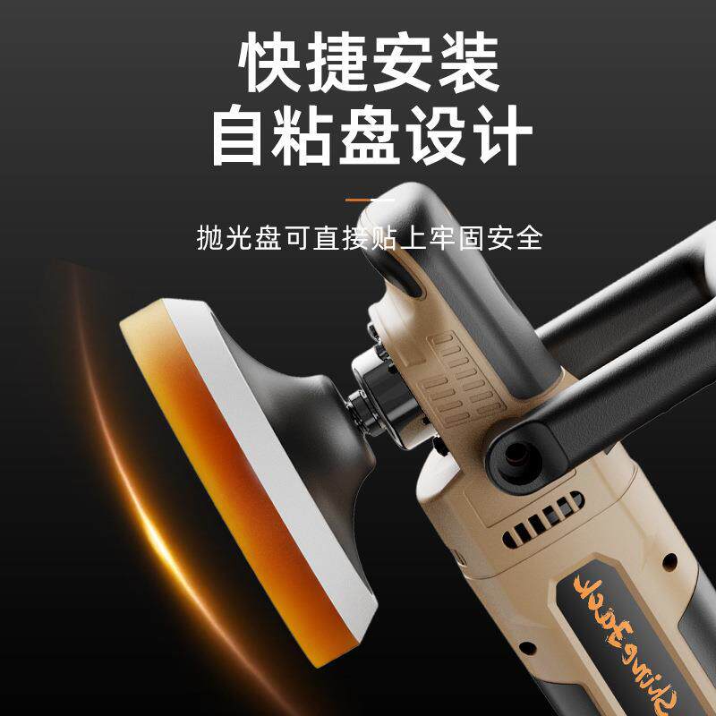 总汽车打磨抛光机多功能家用小型汽车抛光打磨一体机羊毛盘打蜡机