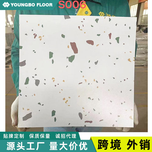 现货pvc地板贴石纹自粘仿地砖商用耐磨加厚防水防滑办公室地板