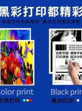 适用利盟CS331dw硒鼓CS431dw CX331adwe墨盒CX431adw粉盒RS-660B