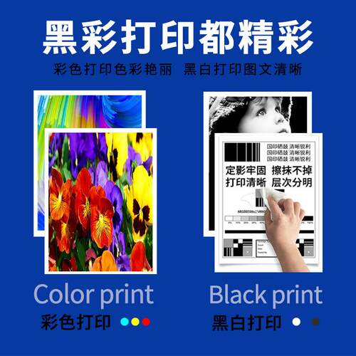 适用利盟CS331dw硒鼓CS431dw CX331adwe墨盒CX431adw粉盒RS-660B