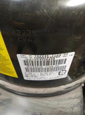 H2BG094DBEE H2NG124 H2NG144 H2NG244 H2NG294DBE布里斯托压缩机