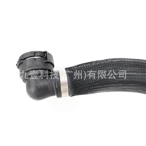 适用福特金牛座 2..7T 水箱下水管 G3G3-8B273AC G3G3-8B273AD